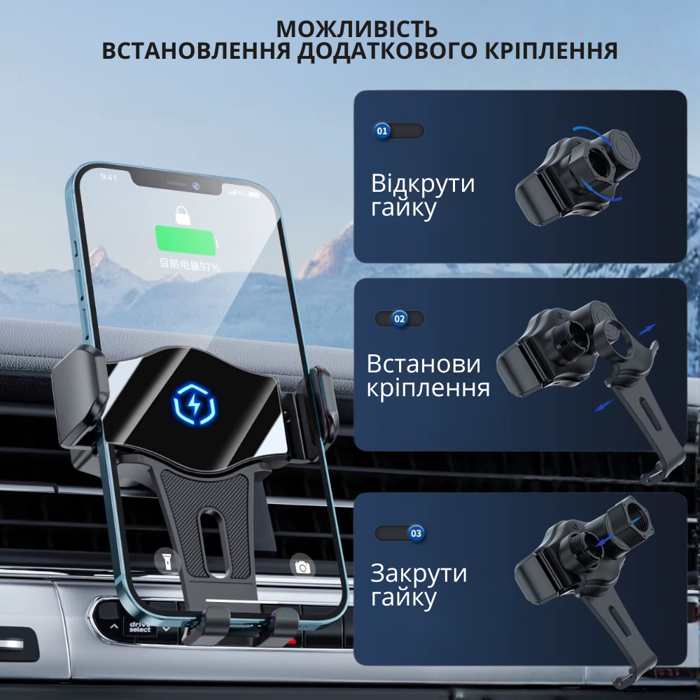 Держатель для телефона,автомобильный с беспроводной зарядкой 15W в машину с поворотом на 360 градусов,чёрный Каменец-Подольский - изображение 10