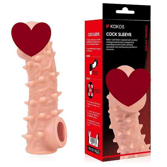 Насадка на член Kokos Cock Sleeve CS 005 M Sex Aura Київ