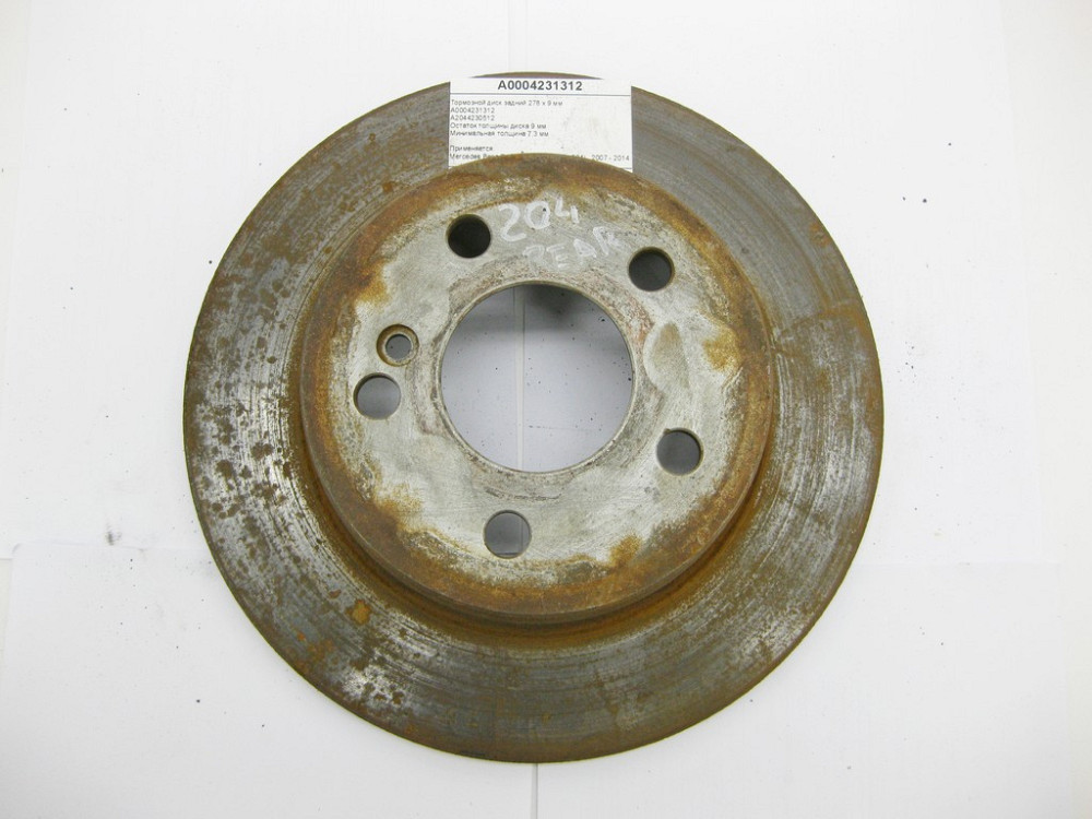 Mercedes-Benz  A0004231312 Гальмівний диск задній 278 х 9 мм C-Class W204 Одесса - изображение 1