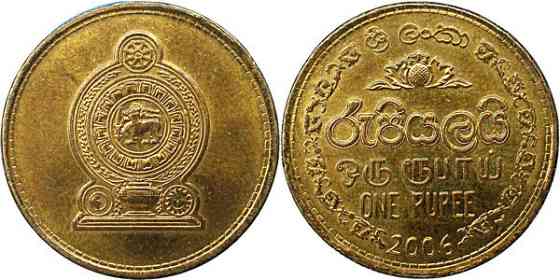 Шрі Ланка 1 Rupee 2006 UNC Полтава