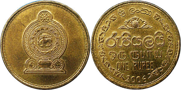 Шрі Ланка 1 Rupee 2006 UNC Полтава - фото 1