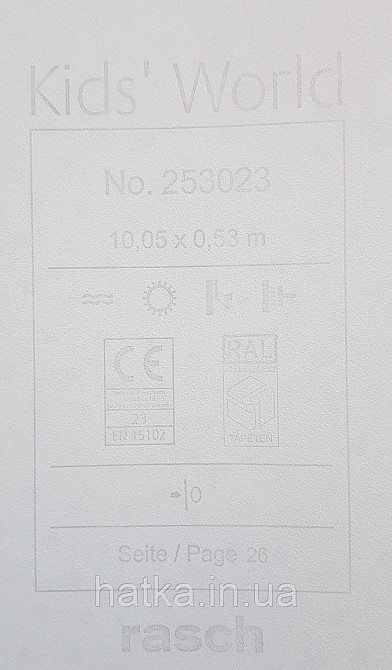 Шпалери флізелінові еко Rasch Kids World 0.53х10 дитячі кола маленькі горошок чорні на білому Київ - фото 4