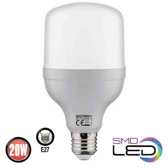 Лампа промислова LED 20W E27 Horoz Харків