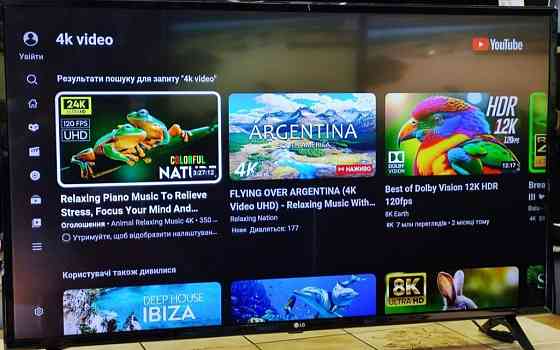 Телевізор LG 43" 4K. Smart TV, Wi-Fi T2, Web OS, 43UJ635V Київ