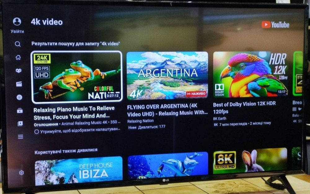 Телевізор LG 43" 4K. Smart TV, Wi-Fi T2, Web OS, 43UJ635V Київ - фото 5