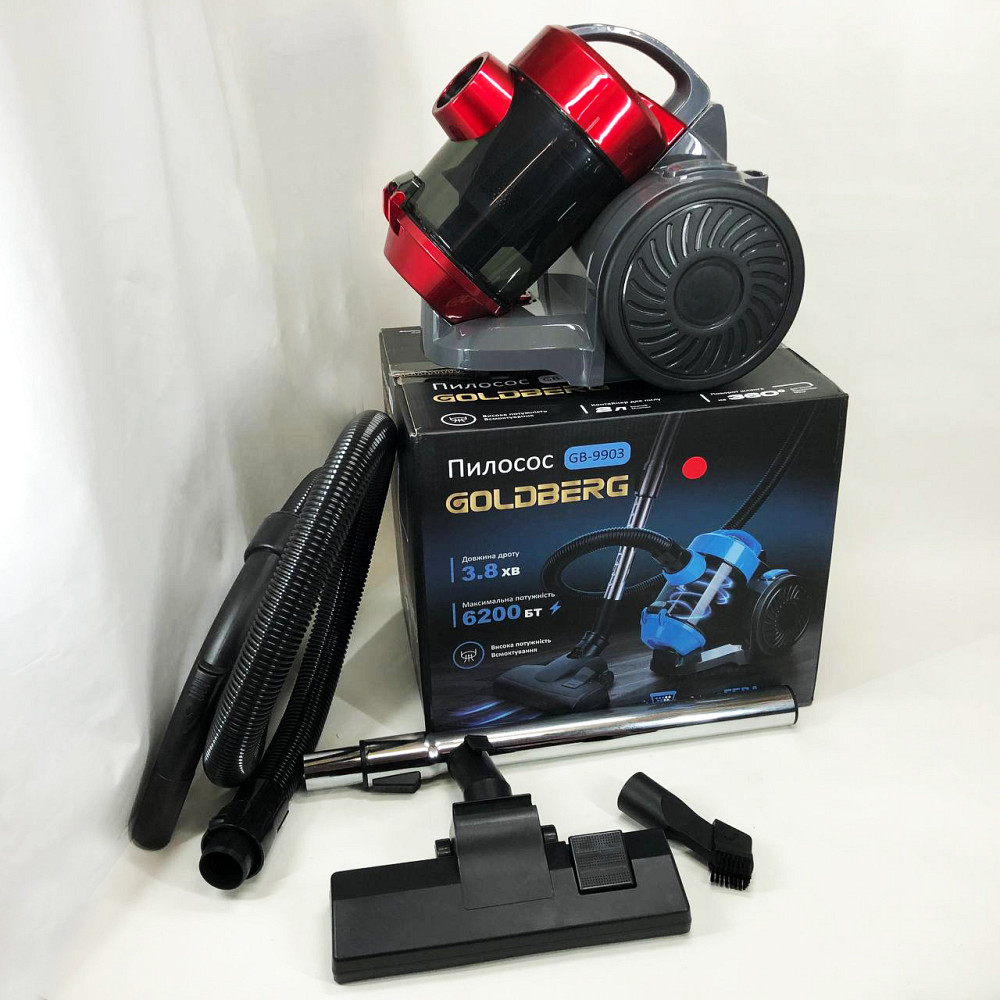 Пылесос вакуумный с контейнером для сбора пыли на 3 л GOLDBERG GB-9903 6200 Вт Мощный. Цвет: красный SD-96 Львов - изображение 1