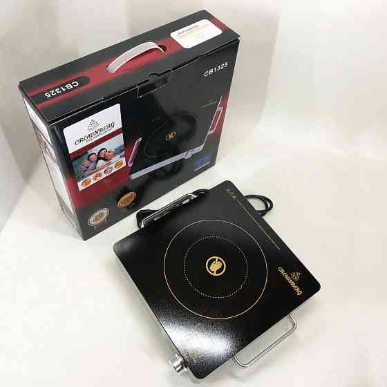 Бытовая переносная электроплита Crownberg CB-1325, Плиты настольные для кухни переносные IE-90 Львов