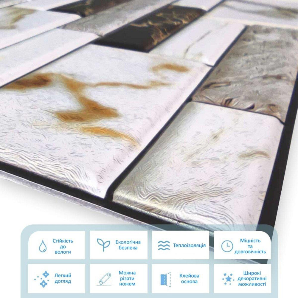 Декоративна самоклейна плитка Квадрат Київ - фото 4