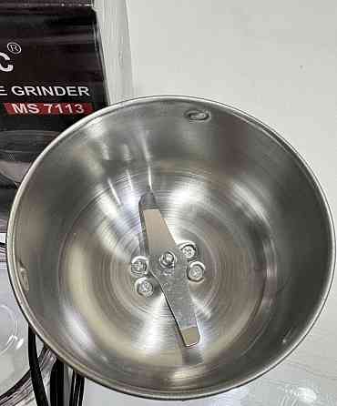 Кофемолка Domotec MS 7113 металлическая (300 W) Киев