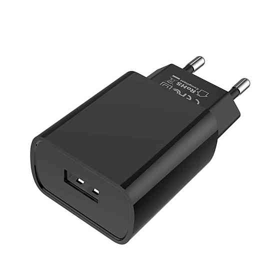 Мережевий зарядний пристрій BOROFONE BA20A Sharp single port charger set(Lightning) Black Київ