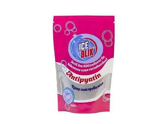 Отбеливатель 200г ANTIPYATIN ТМ ICE BLIK Solmir Киев