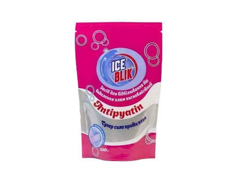 Отбеливатель 200г ANTIPYATIN ТМ ICE BLIK Solmir Киев - изображение 1