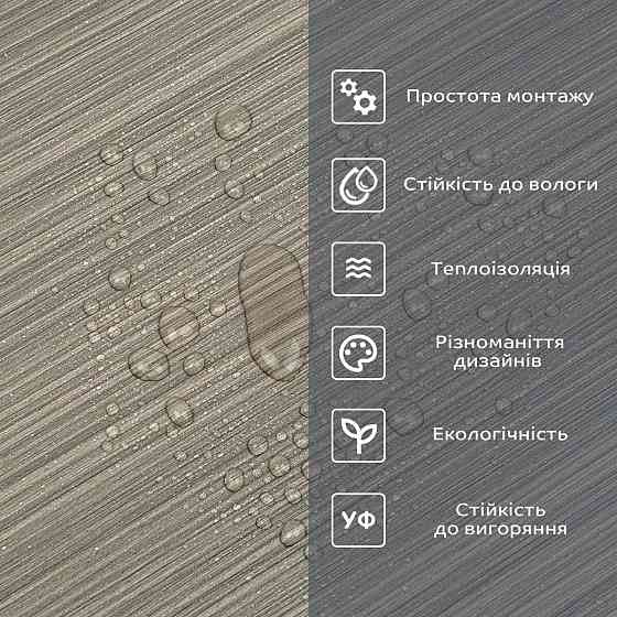 Самоклеящаяся виниловая плитка в рулоне 600х3000х2мм Мат SW-00002029 Днепр