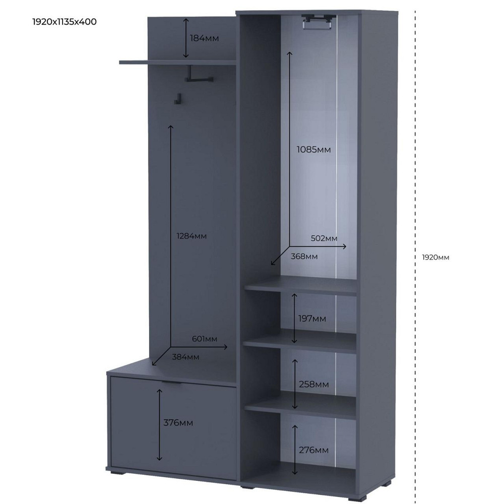 Прихожая с зеркалом Doros Дора 113,5х40х192 см Графит (DRS-011341) Львов - изображение 5