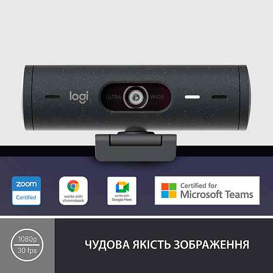Веб-камера Logitech Brio 500 Graphite (960-001422) Чорний Харьков