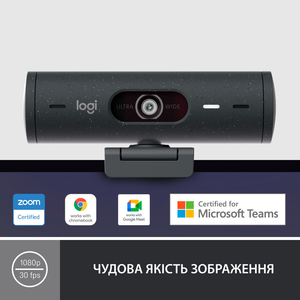 Веб-камера Logitech Brio 500 Graphite (960-001422) Чорний Харьков - изображение 1