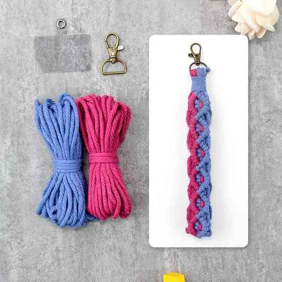 Набір макраме для рукоділля для ручного прядіння плетеного брелока «Петля» для ключів 22х3 см, рожевий з блакитним Кам'янець-Подільський