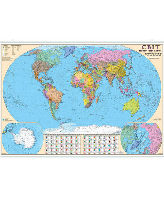 Політична карта світу,М1:32 000 000, карта стінна, 110х77 см, укр.,картон/ламінована/планки, шт Київ - фото 1