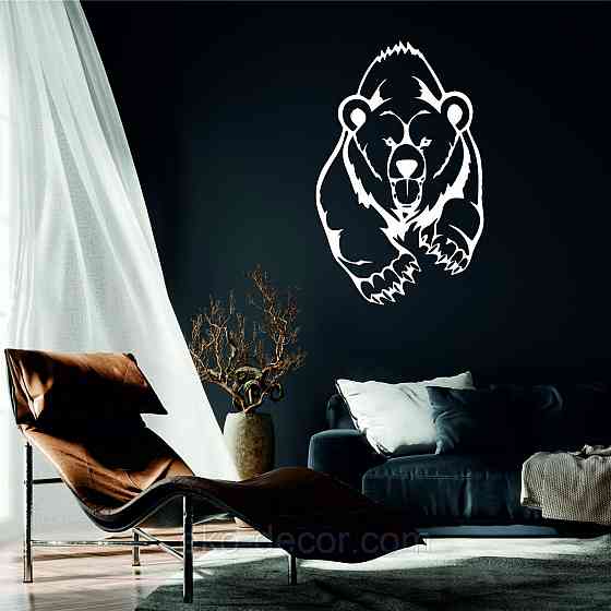 Декоративне настінне Панно «Ведмідь» Декор на стену 70*44 см, Білий Київ