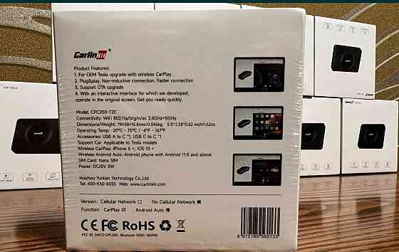 CarlinKit T2C for Tesla-бездротовий адаптер Київ