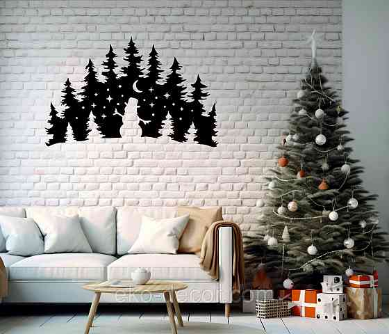 Декоративное настенное Панно «Новый год», Декор на стену 70*44 см, Чёрный Киев