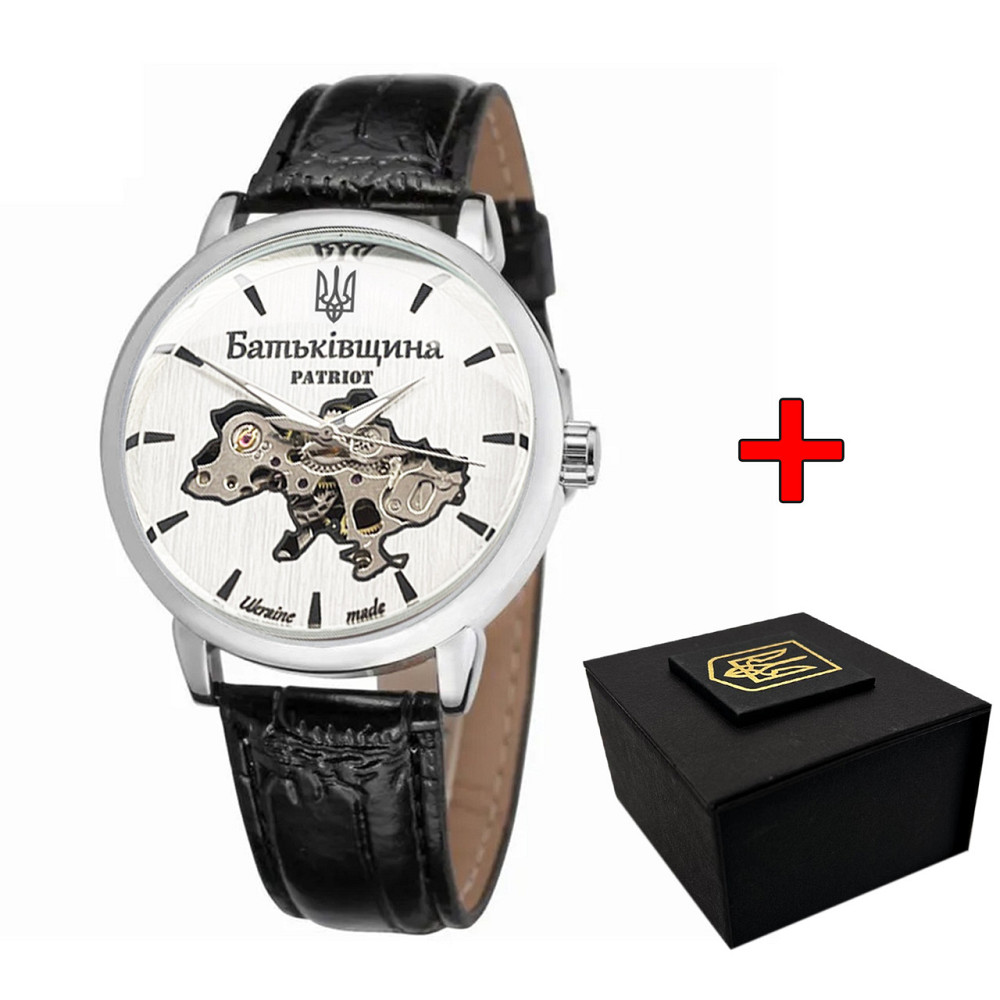 Awarder 022SISI Mechanic Батьківщина Silver-Silver Київ - фото 1