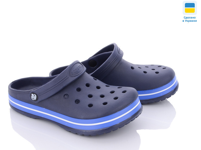 Крокси сині Одеса - фото 7