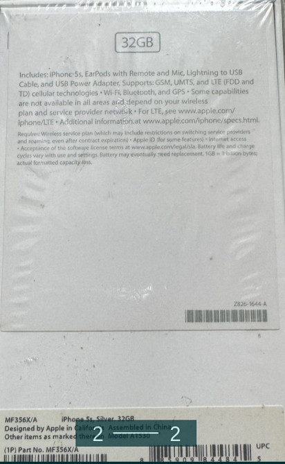 Айфон: iPhone 5s Silver 32Gb. Новый! Киев - изображение 1