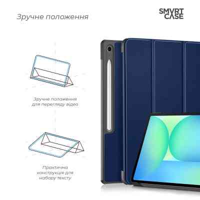Чехол для планшета Armorstandart Smart Samsung Tab S10 FE+ (SM-X620/X626) Blue (ARM85346) Винница