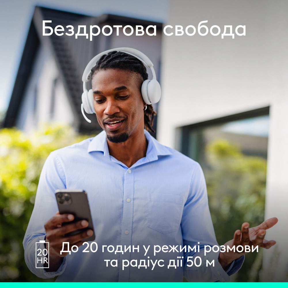Bluetooth-гарнітура Logitech Zone Wireless 2 ES Off-White (981-001508) ( 13810 ) Харьков - изображение 5