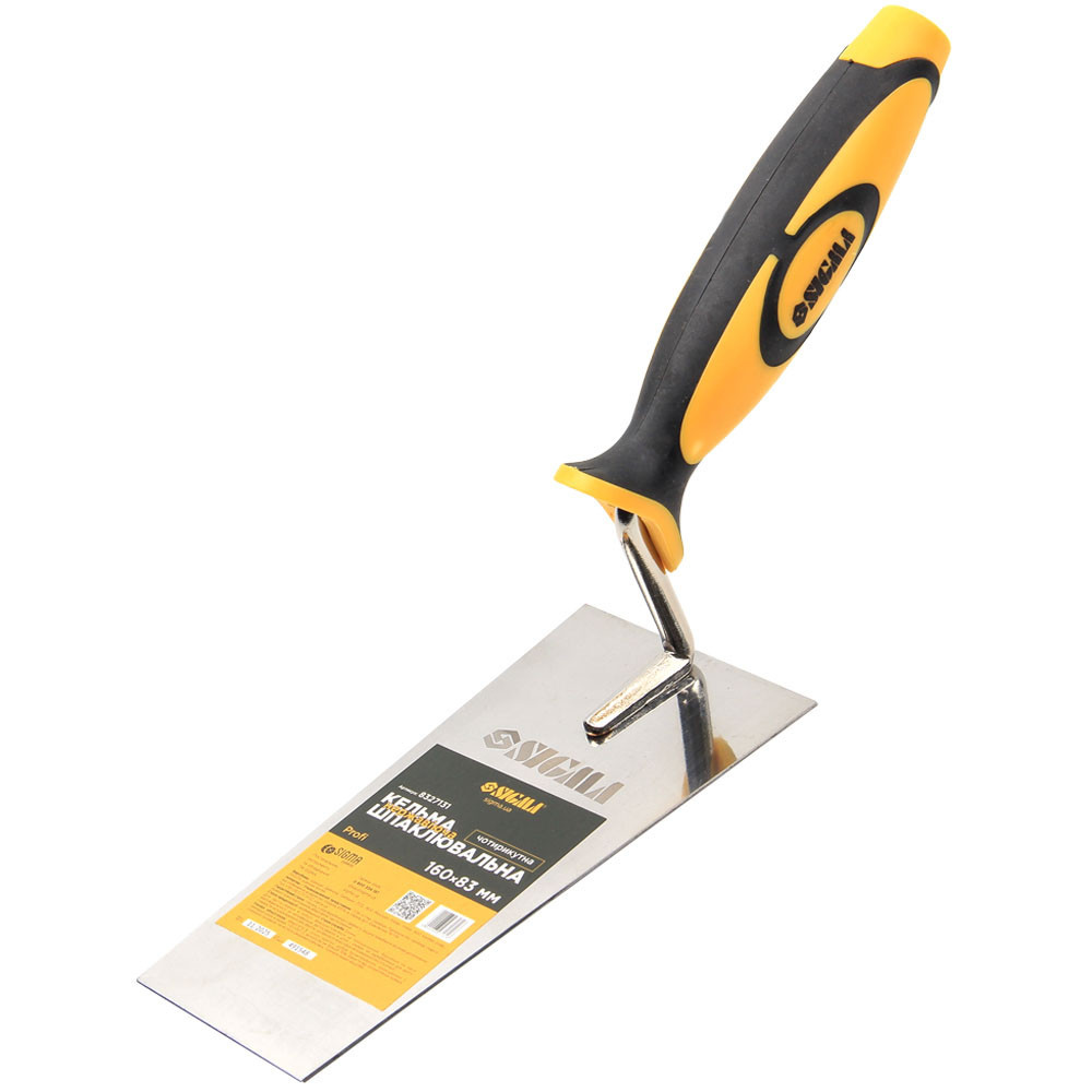 Кельма неіржавка шпаклівкова чотирикутна Profi 160×83мм SIGMA (8327131) Київ - фото 1