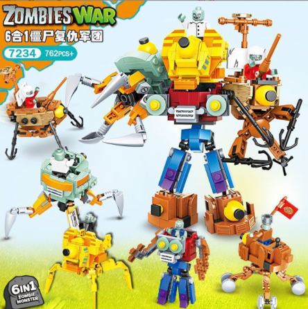 Дитячий конструктор Рослини проти Зомбі 7234 Plants vs Zombies фігурки набір з 6 коробок ( 21216 ) Харків