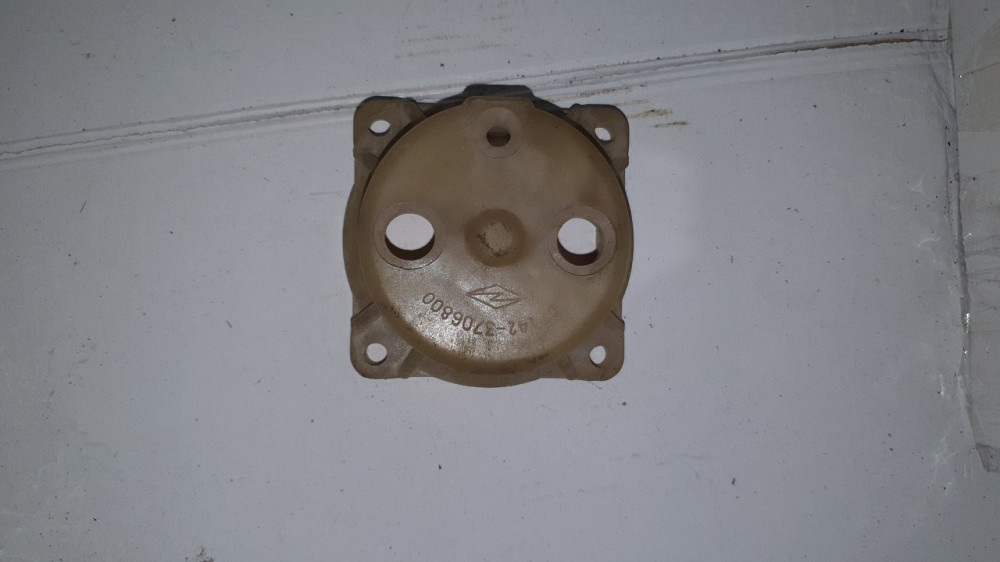 Кришка втягувального реле СТ-142. СТ142-3706800 Харків - фото 1