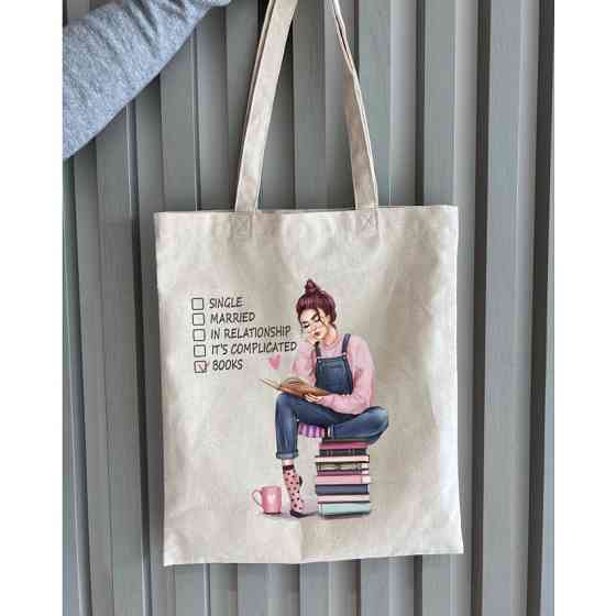 Екошопер BookOpt BK4068 "BOOKS - джерело знань" бежевий Київ