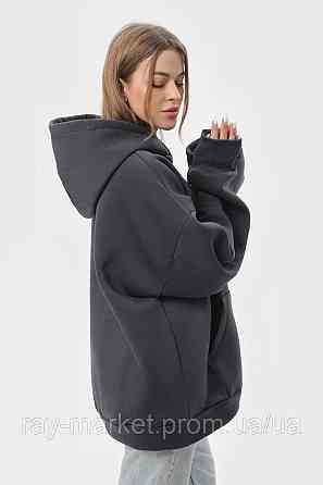 Худі оверсайз жіноче утеплене RAY OVERSIZE темно-сіре (U0404W-Dark Grey) 2XL/3XL Київ