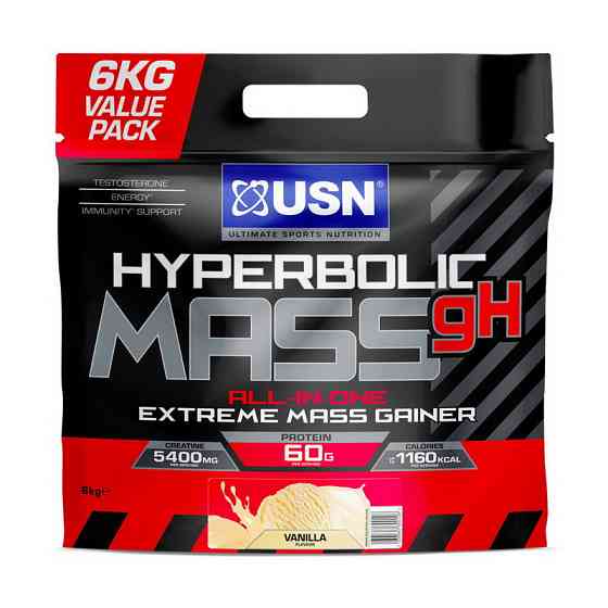 Hyperbolic Mass gH (6 kg, vanilla) Луцк