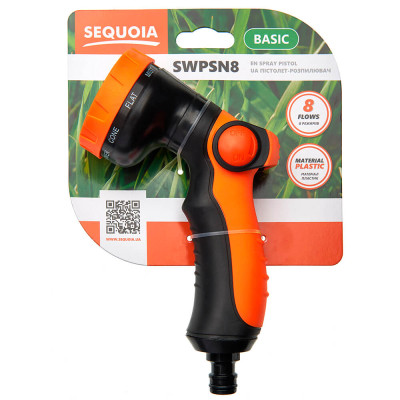 Пістолет для поливу SEQUOIA кількість режимів 8, пластик, вага 0.2 кг (SWPSN8) Вінниця - фото 2