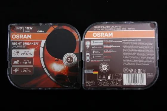 Лампа галогенная 12В  H7 Osram 55 +110% Night Breaker Unlimited (2 шт.) Винница