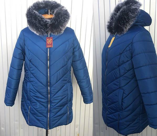 Жіноча зимова куртка пуховик великих розмірів.  54-72р Київ - фото 7