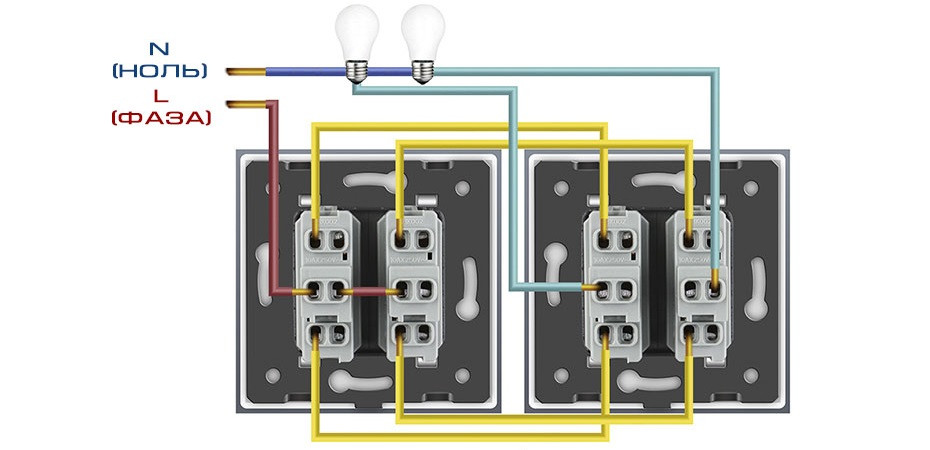 LIVOLO Двоклавішний прохідний вимикач Livolo золото скло (VL-C7FCMKS-1AP) Коломия - фото 9