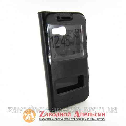 Чехол книжка Samsung A3 2017 A320 Smart Case (черный) Одесса