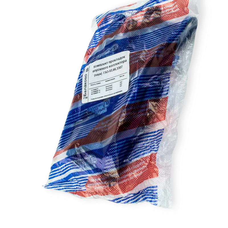 Прокладка коллектора ГАЗ 53, 66, 3307 МБС синяя впускного Мукачево - изображение 1