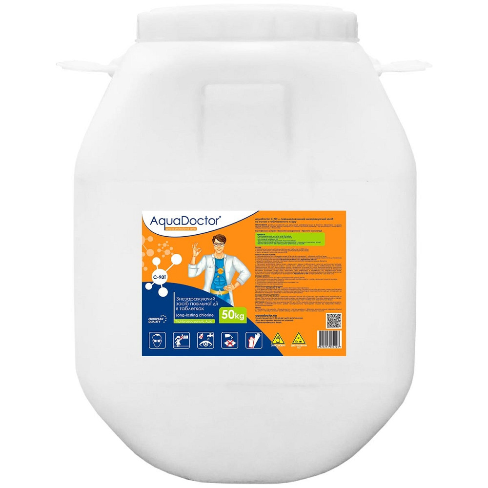 Повільно розчинний хлор для басейну AquaDoctor C-90T 50 кг Київ - фото 1