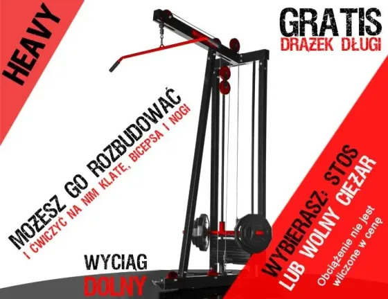 Тренажер Kelton Gladius Wyciąg Stacjonarny Ze Stosem Hw9 Киев