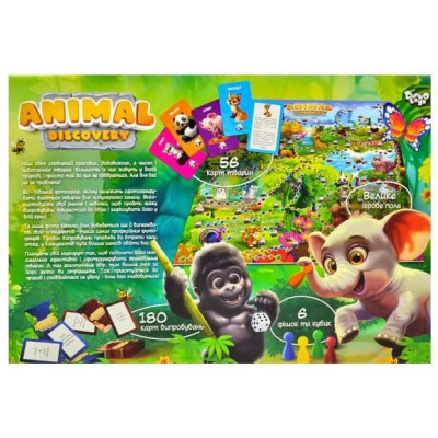 Настільна гра Danko Toys Animal Discovery, українська (G-AD-01-01U) Вінниця - фото 5