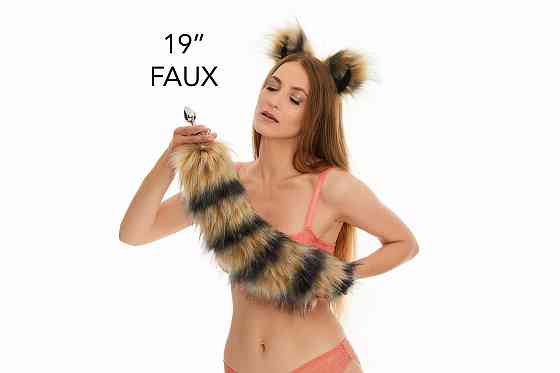 Анальний хутряний хвіст єнота без пробки, OKOVA, 50 см. Sex Aura Київ