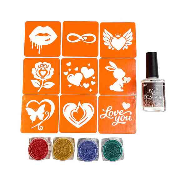 Набір для біо-тату "Love Story #2 - гліттер" set-love-story-2-glitter 9 трафаретів Вінниця