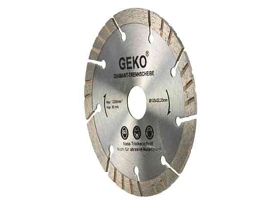 Круг різання алмазний сегментний "GEKO" 125 мм, сірий Київ