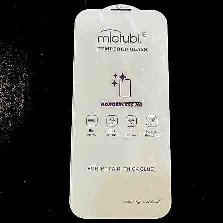Захисне скло iPhone 17 Air безрамкове (загартоване) Одеса