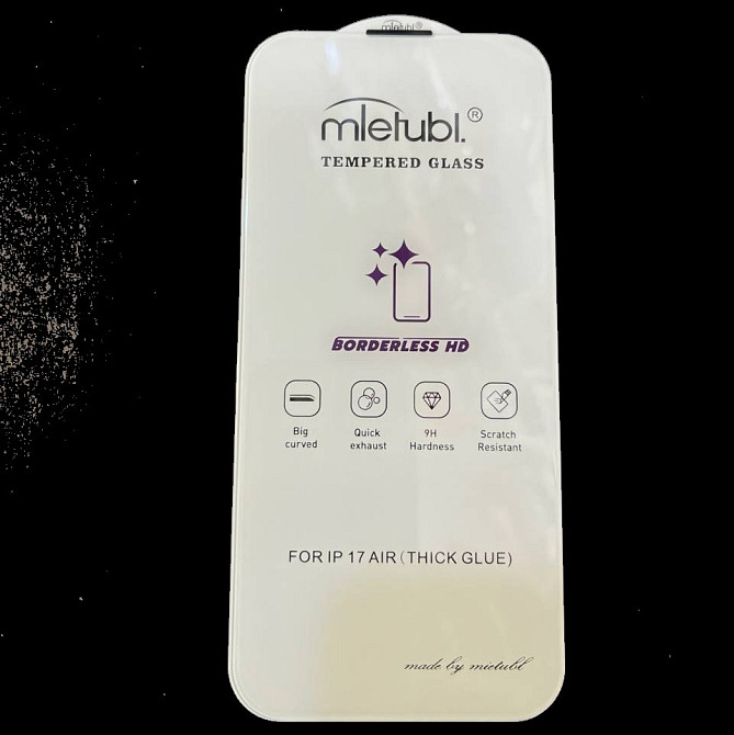 Захисне скло iPhone 17 Air безрамкове (загартоване) Одеса - фото 1